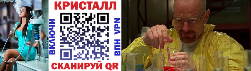 АМФЕТАМИН Premium  Купить  Белый 