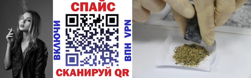 Купить где  Белый  Бутират BDO 33% 