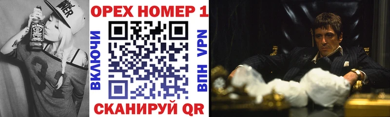 COCAIN Боливия  Купить где  Белый 