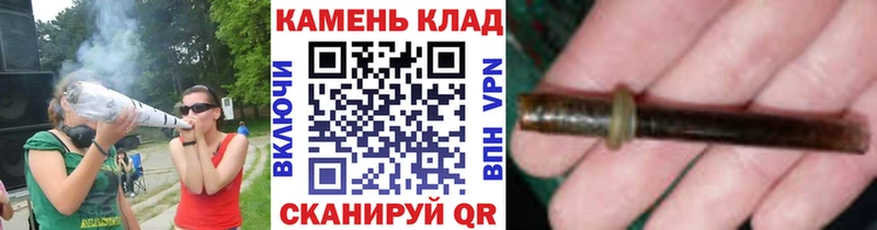 ГАШИШ Premium  Купить закладки  Белый 