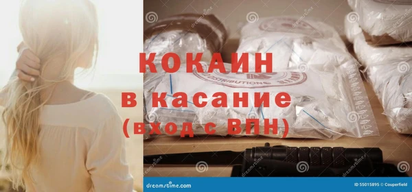 не бодяженный Балабаново