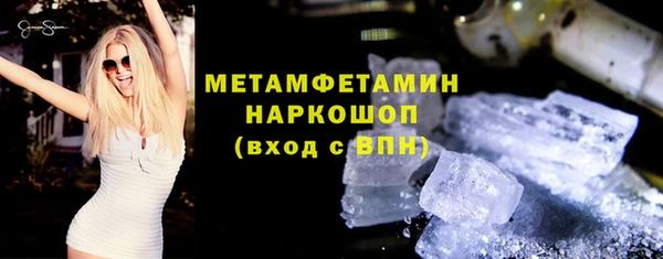 не бодяженный Балабаново