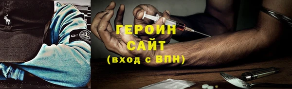 не бодяженный Балабаново