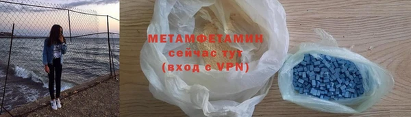 не бодяженный Балабаново