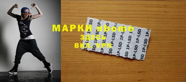 не бодяженный Балабаново
