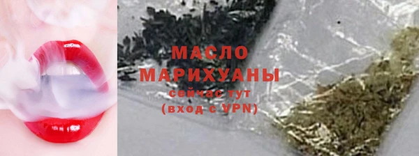 не бодяженный Балабаново