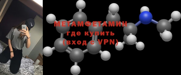 не бодяженный Балабаново