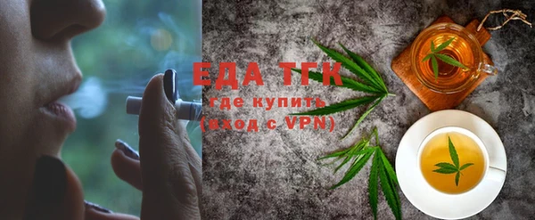 не бодяженный Балабаново