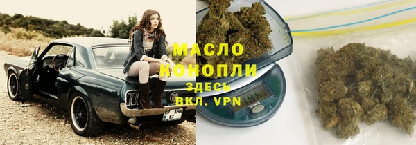 не бодяженный Балабаново