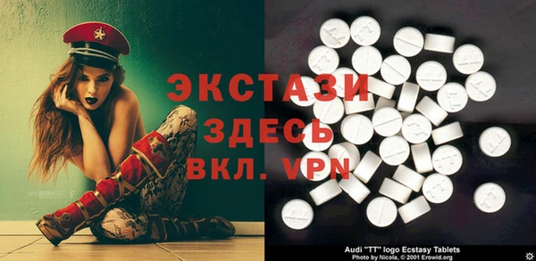 не бодяженный Балабаново