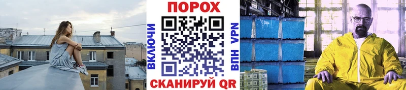 Купить где Белый Первитин Декстрометамфетамин 99.9%